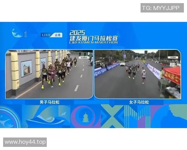 中国马拉松赛再度打破参赛人数纪录