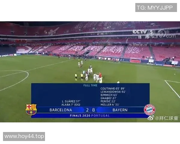 你不知道的拜仁：十大冷知识大揭秘